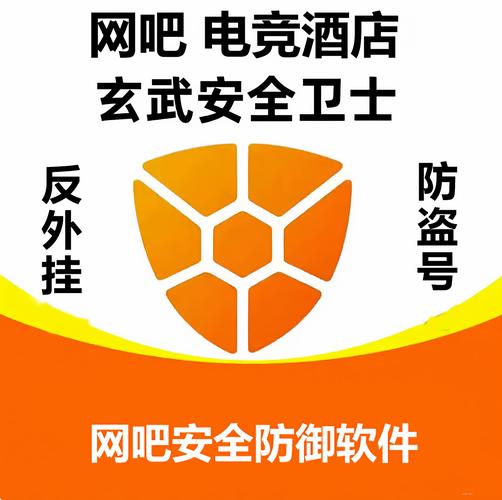 网咖模拟器红包版2021