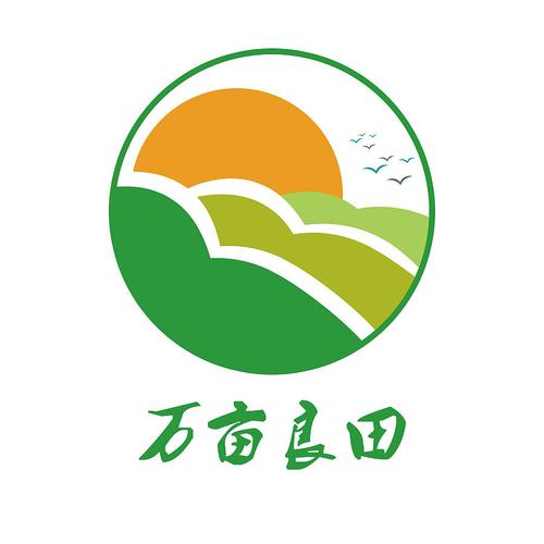 万亩良田游戏