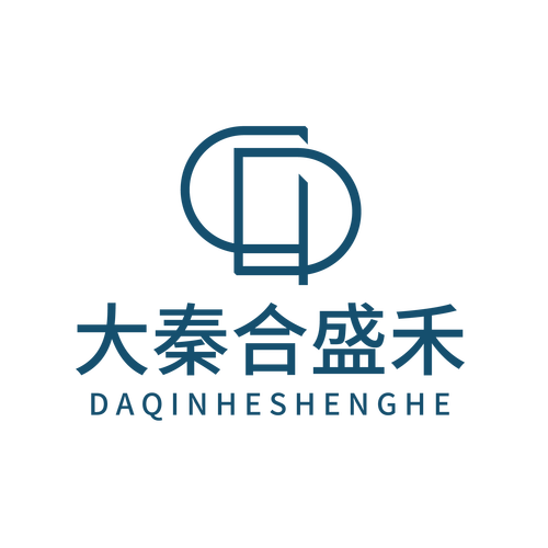 合禾旅游借款