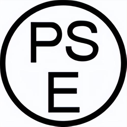 PsEx交易所