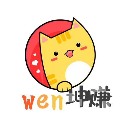 雯坤赚v1.1