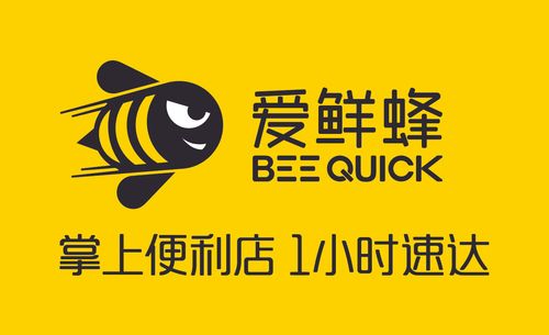 鲜蜂视频