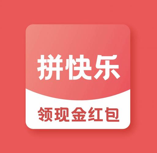 开心拼一拼