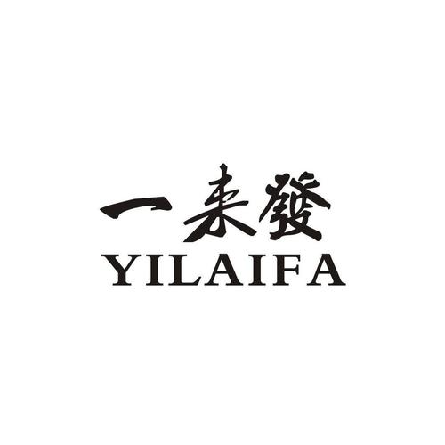 再来一发最新版本