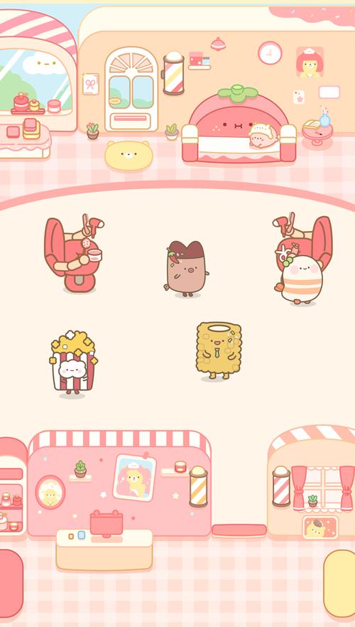 元气食堂奥力给红包版