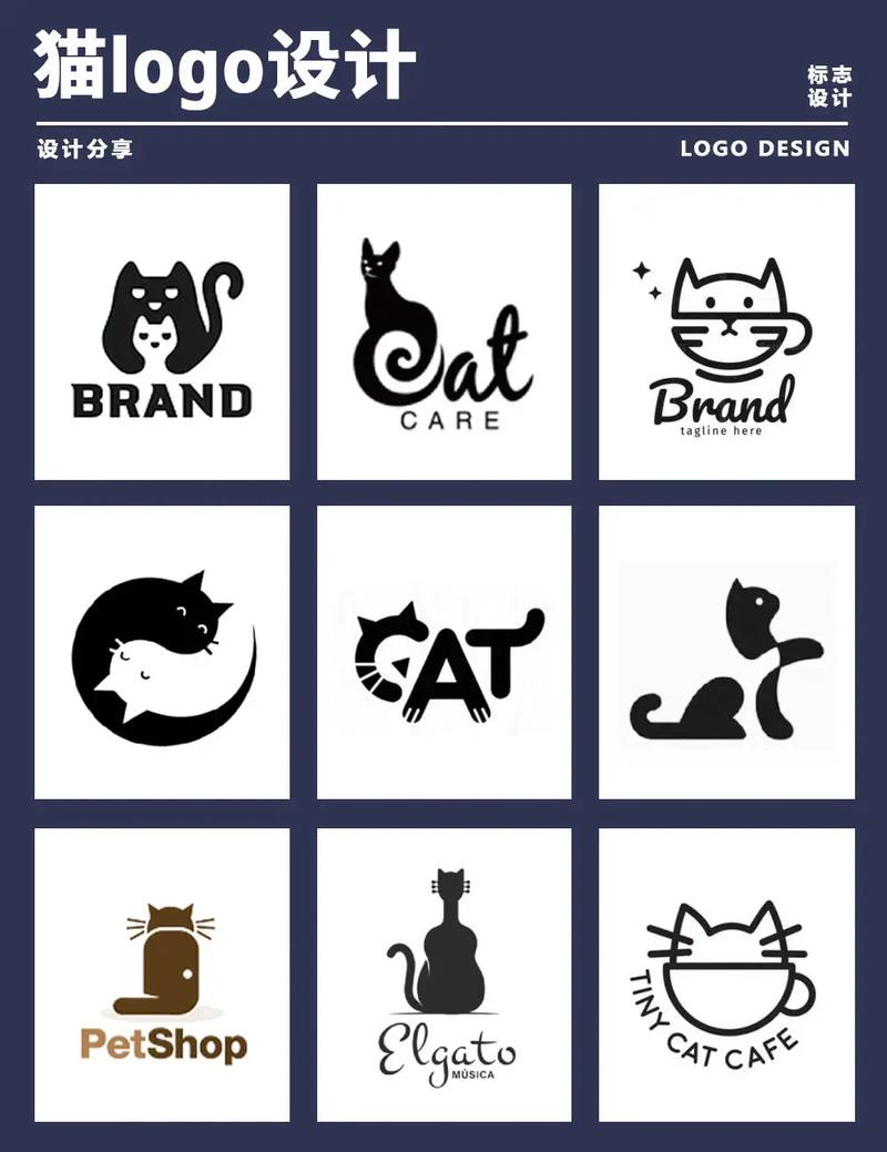 微惠猫