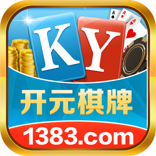 178棋牌官网版