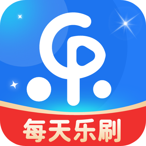 天天刷刷乐官方版