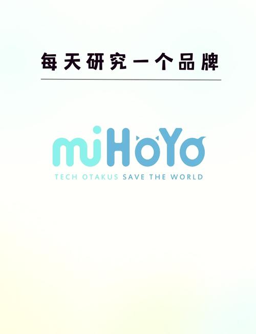 米花互动崛起终极