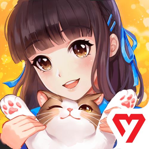 喵与筑最新破解版