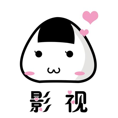 饭团影视TV
