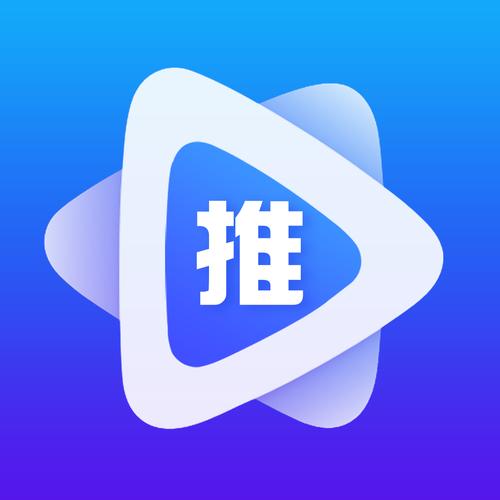 推文帮手