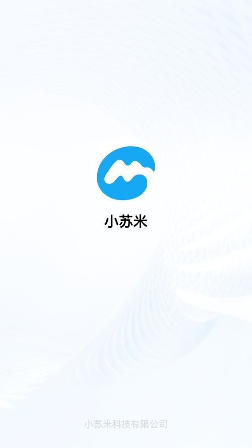 米荚打字录入app下载
