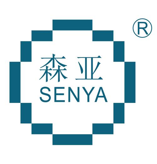 亚森国际