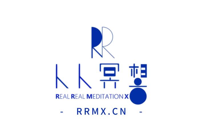 冥寸空间