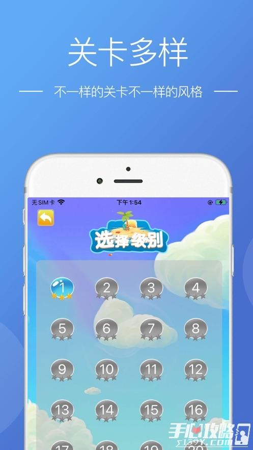 道途沉浮赚钱游戏