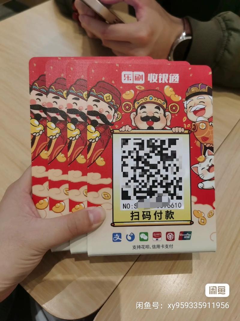 吃货刷刷乐红包版