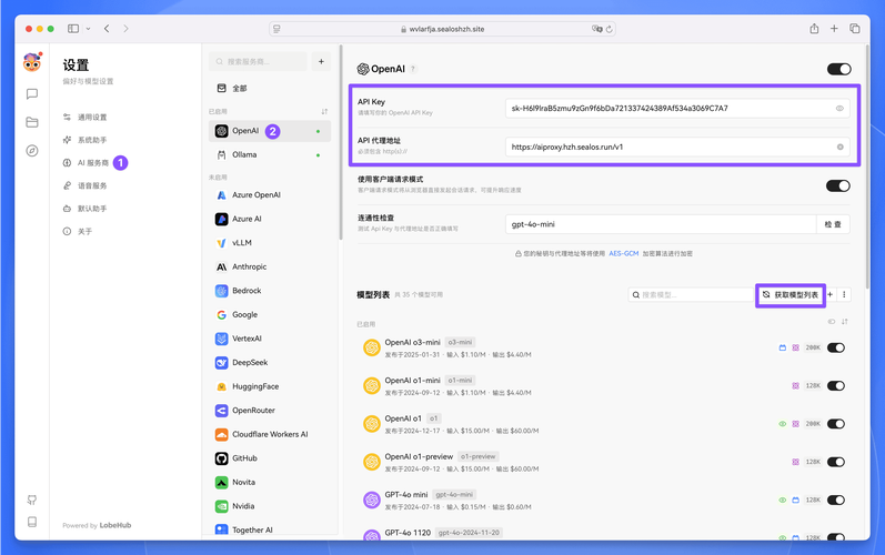 连接3D配对消除红包版ConnectTile