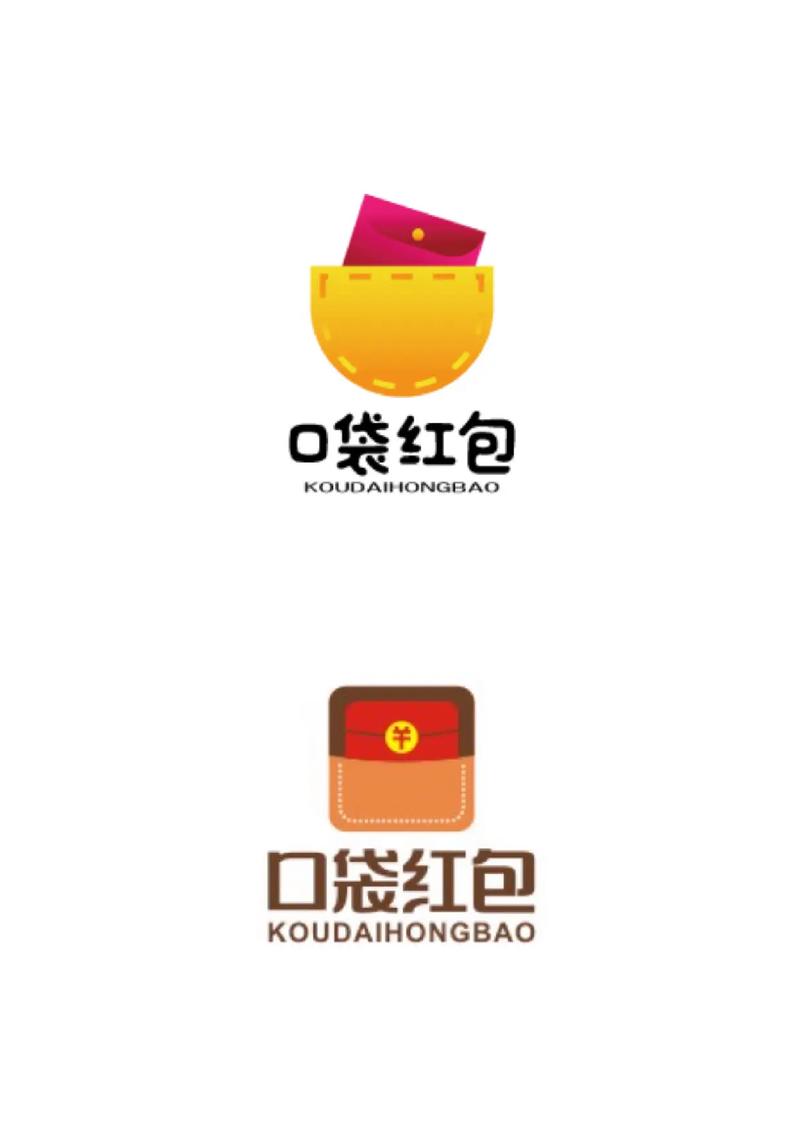 口袋红包v1.0.5