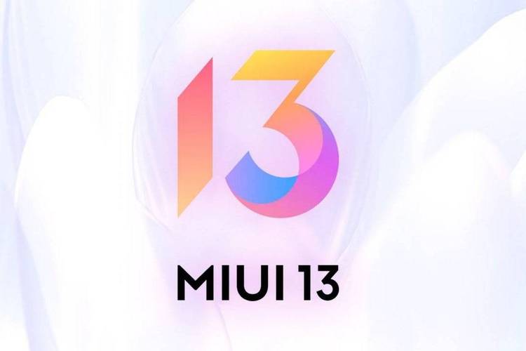 MIUI13内测