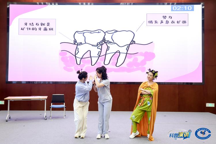 全民爱上悄悄悄红
