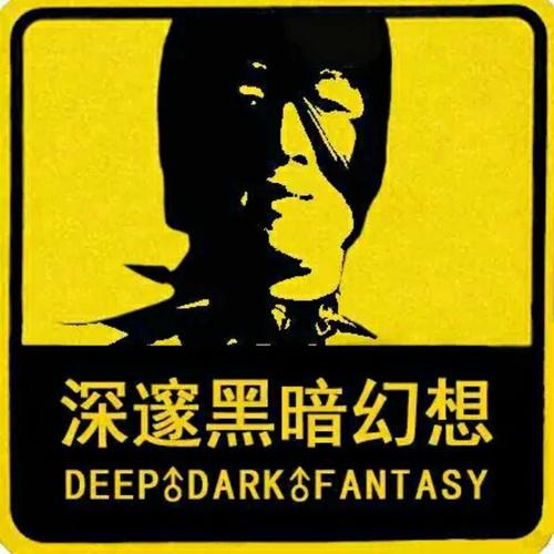 Darkcrow