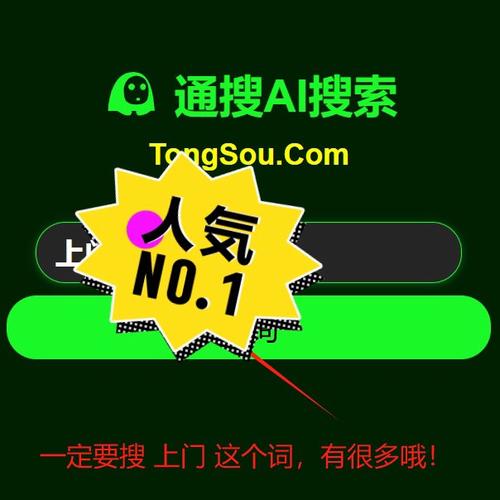 妖精直播(可约可空降)