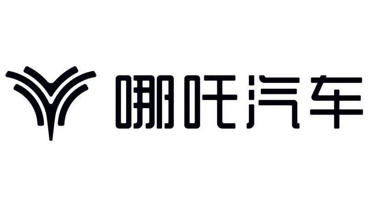 哪吒挂机自动赚
