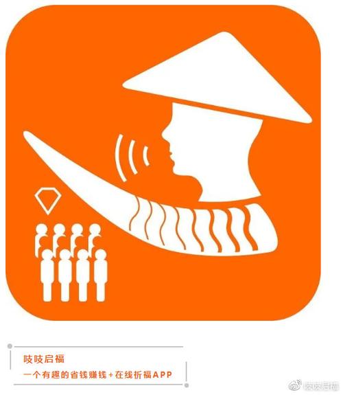 吱吱赚钱游戏截图