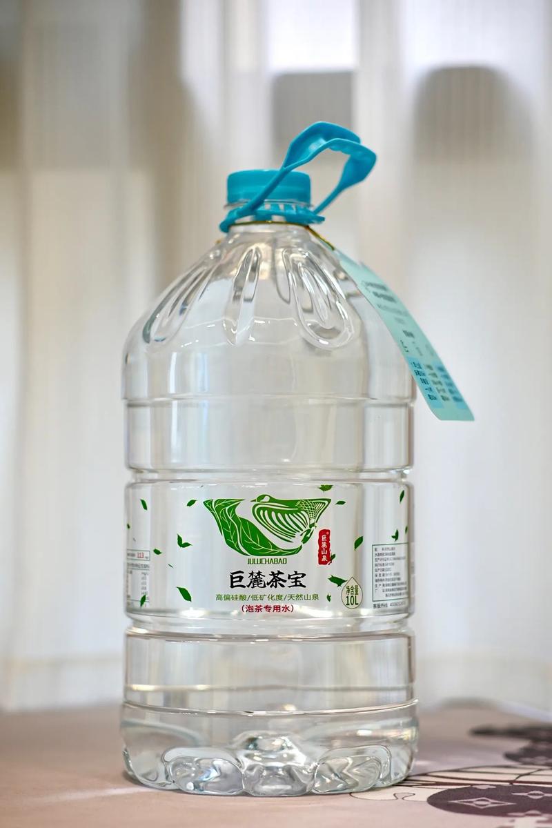 品茶宝