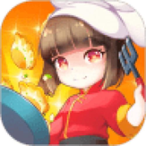 幸福餐厅红包版游戏