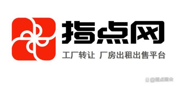 备仕达租赁平台