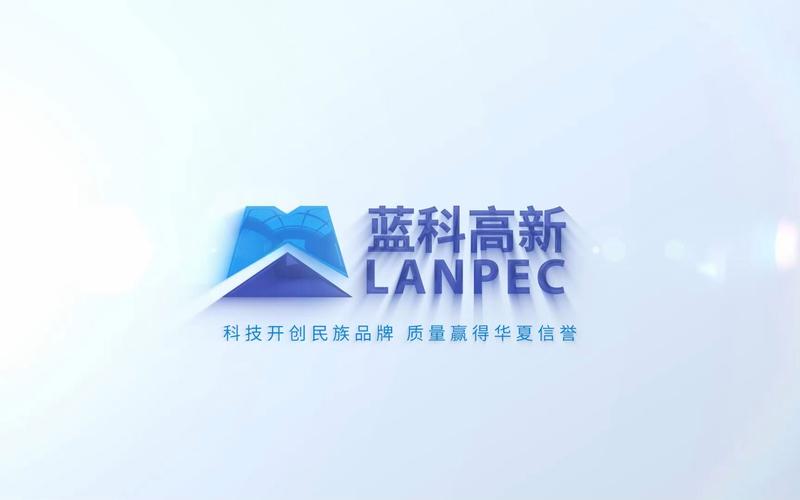 蓝科机器人图标