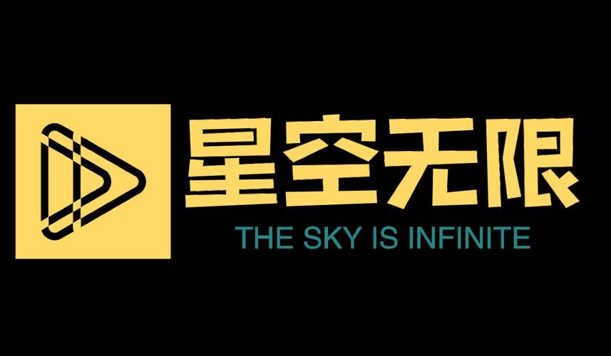 星空无限传媒赚钱版