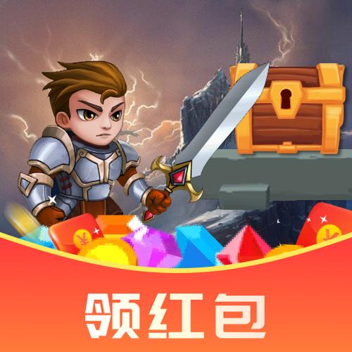 无敌勇者大战游戏红包版下载