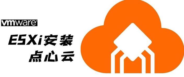 点心云