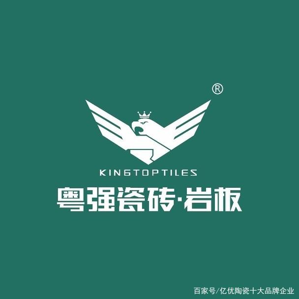 瓷砖益智爆炸