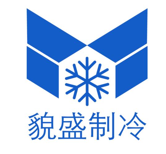 小冷库