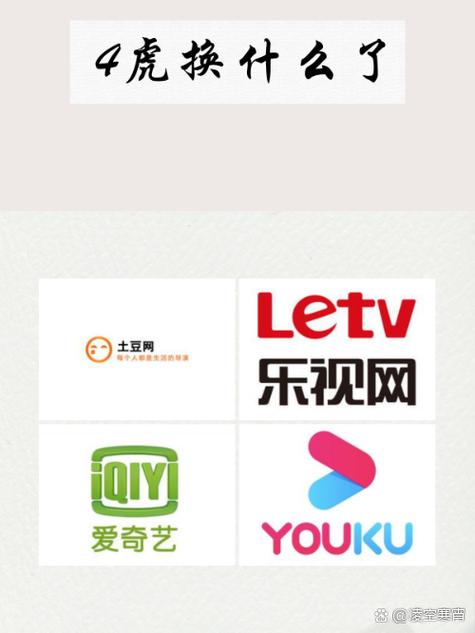 四虎4hu免费小截图