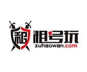 租号玩破解版