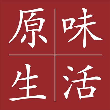原味生活安卓版