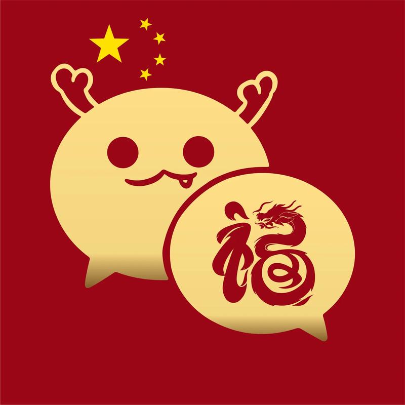 微信qq锁屏抢红