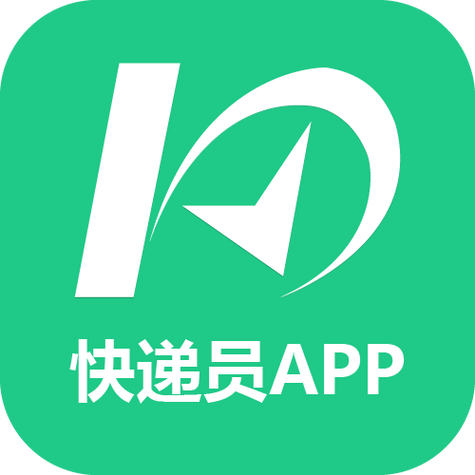 快递录单员安卓版