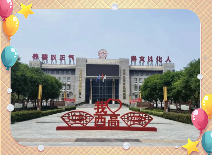 金榜大学堂赚钱