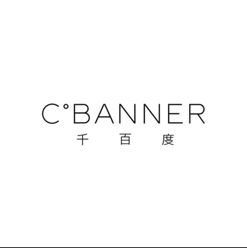 千百度暮然回首2