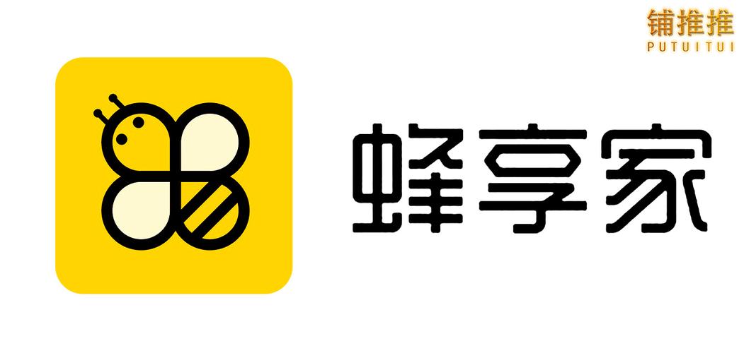 蜂享家官网