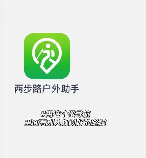 天天赞助手app