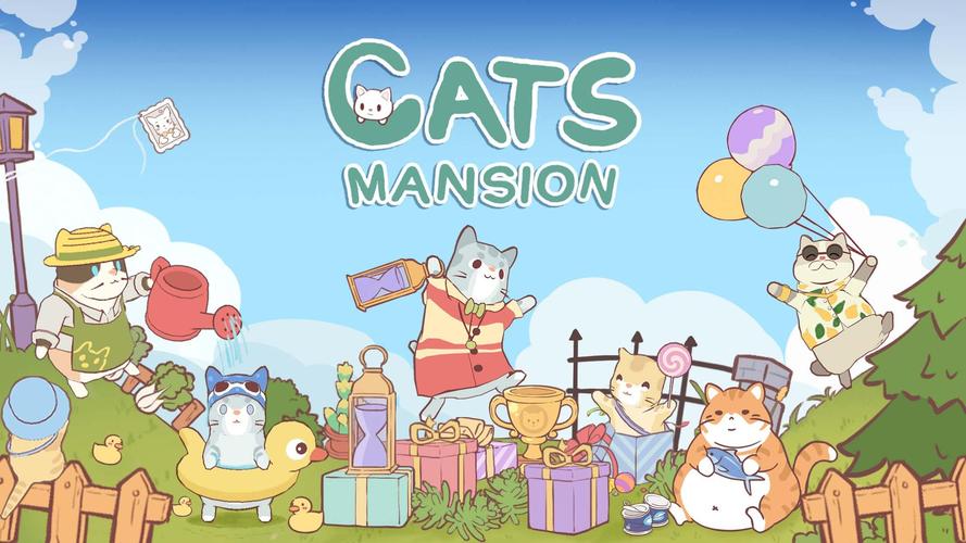 猫咪庄园游戏