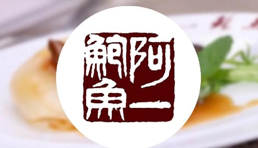 鲍鱼永不失联