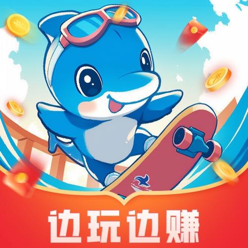 茶豚短视频赚钱